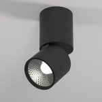 25042/LED 10W 4000K սև - Image 3