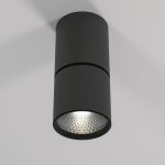 25042/LED 10W 4000K սև - Image 4