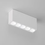 25108/LED 10W 4000K սպիտակ