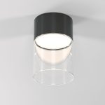 25047/LED 10W 4000K սև/թափանցիկ - Image 2