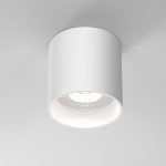 25034/LED 10W 4200K белый