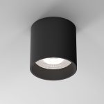 25034/LED 10W 4200K սև