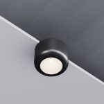 25088/LED 7W 4000K սև - Image 3