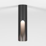 25113/LED 7W 4000K черный — изображение 2