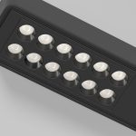 25114/LED 9W 4000K սև - Image 2