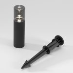 Hidden LED (35166/S) սև - Image 2