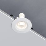 25054/01 GU10 սպիտակ - Image 2