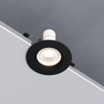 25054/01 GU10 սև - Image 2