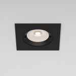 25057/01 GU10 սև