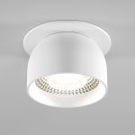 25092/LED 8W 4000K белый — изображение 2
