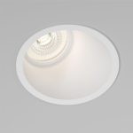 25059/01 GU10 սպիտակ - Image 2
