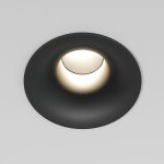 25070/LED 15W 4000K սև - Image 2