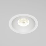 25067/LED 10W 4000K սպիտակ - Image 2
