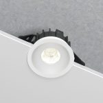 25067/LED 10W 4000K սպիտակ