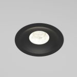 25067/LED 10W 4000K սև - Image 2