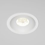 25068/LED 15W 4000K սպիտակ - Image 2