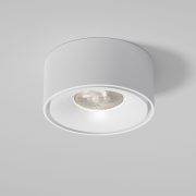 25095/LED 10W 4000K белый