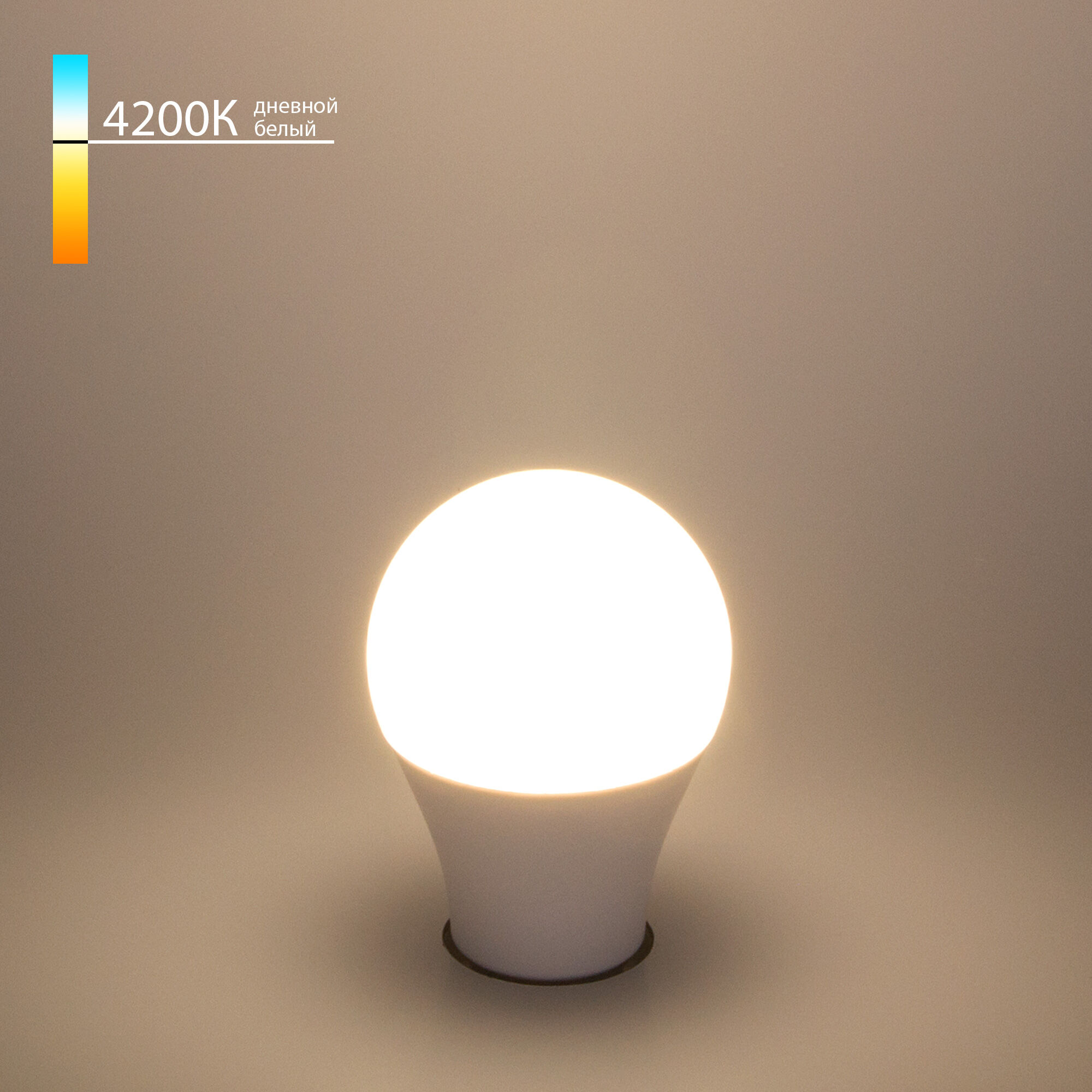 svetodiodnaya-lampa-a60-17w-4200k-e27-ble2741-a052537_0001.jpg Светодиодная лампа A60 17W 4200K E27 BLE2741 — изображение 1