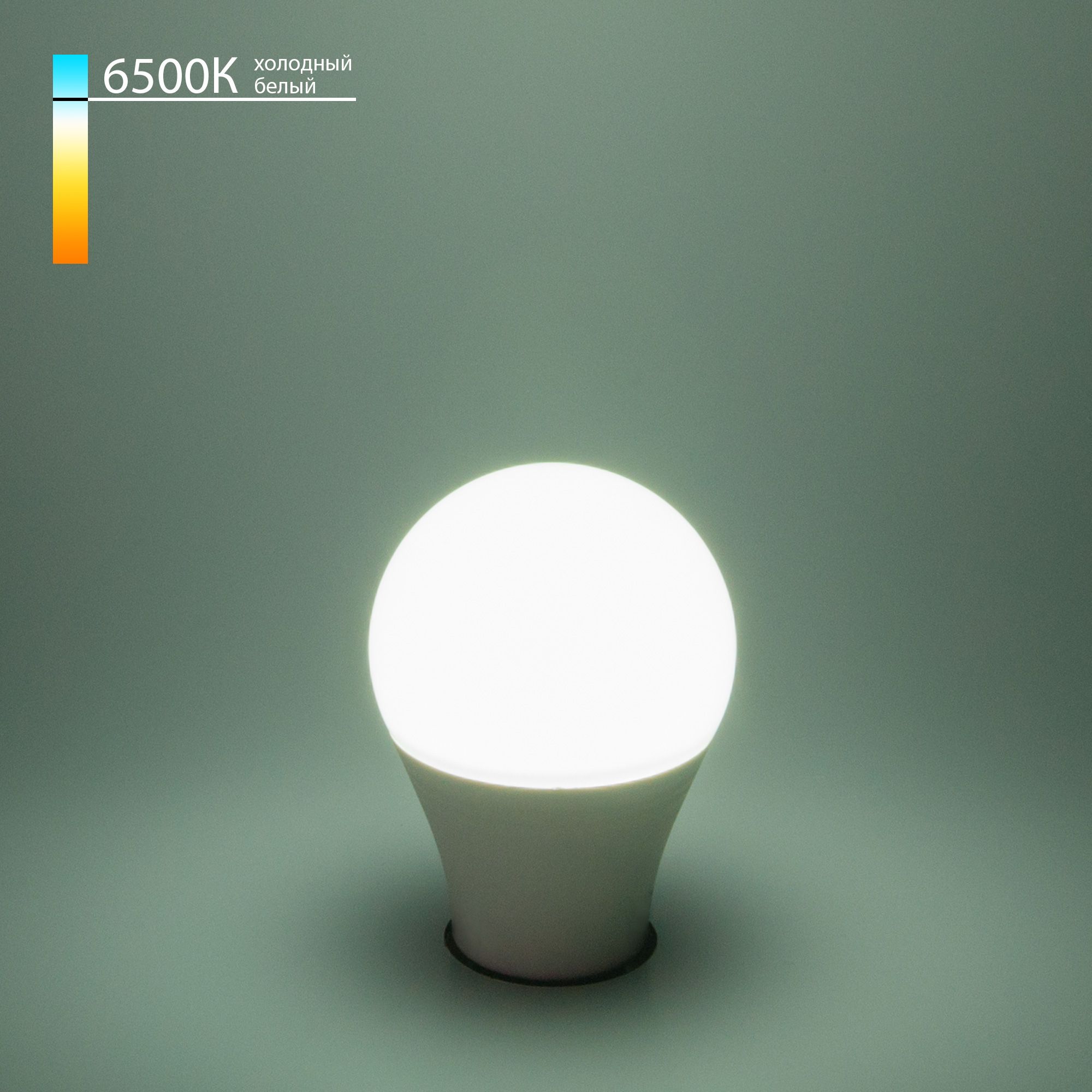 svetodiodnaya-lampa-a60-17w-6500k-e27-ble2742-a052538-0001.jpg Светодиодная лампа А60 17W 6500K E27 BLE2742 — изображение 1