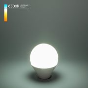 LED լամպ G45 7W 6500K E14 Mini Classic LED 7W 6500K E14 մատե ապակի (BLE1407)