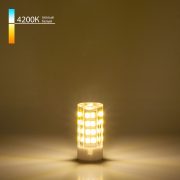 LED լամպ JC 7W 220V 4200K G4 BLG406