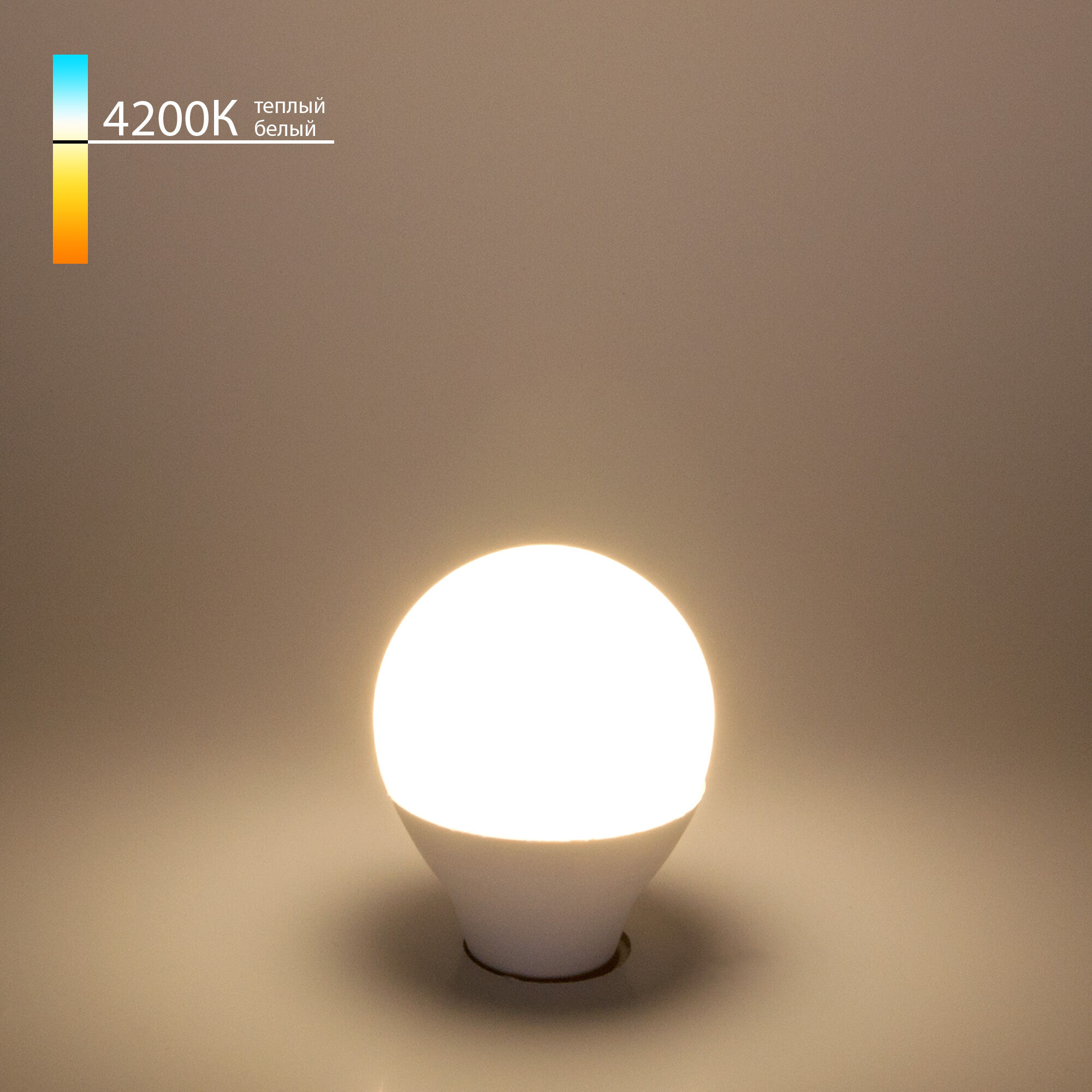 svetodiodnaya-lampa-mini-classic-led-9w-4200k-e14-ble1443-a058933_0001.jpg Светодиодная лампа Mini Classic LED 9W 4200K E14 BLE1443 — изображение 1