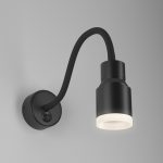 Molly LED սև (MRL LED 1015)