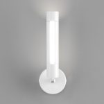 Պատաառաստաղային LED լուսատու 20084/1 LED սպիտակ - Image 2