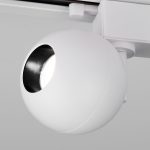 Ball Սպիտակ 8W 4200K (LTB76) միաֆազ - Image 5