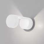 1540 TECHNO LED Nimbus Белый