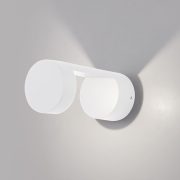 1540 TECHNO LED Nimbus Белый