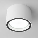 Light 26231 (35144/H) белый