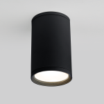 Light 2101 (35128/H) սև