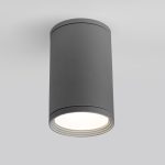 Light 2101 (35128/H) серый