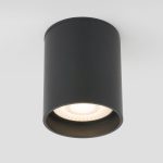 Light LED 2104 (35130/H) черный