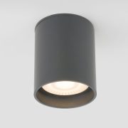 Light LED 2104 (35130/H) մոխրագույն