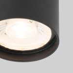 Light LED 2105 (35132/H) черный — изображение 2