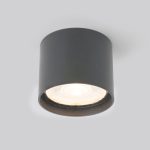 Light LED 2105 (35132/H) մոխրագույն
