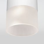 Light LED 2106 (35139/H) белый — изображение 2
