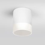Light LED 2107 (35140/H) белый