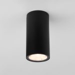 Light LED 2102 (35129/H) սև