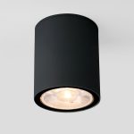 Light LED 2103 (35131/H) սև