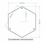 Virgo F/2  капучино (GLXT-1450F/2) — изображение 4