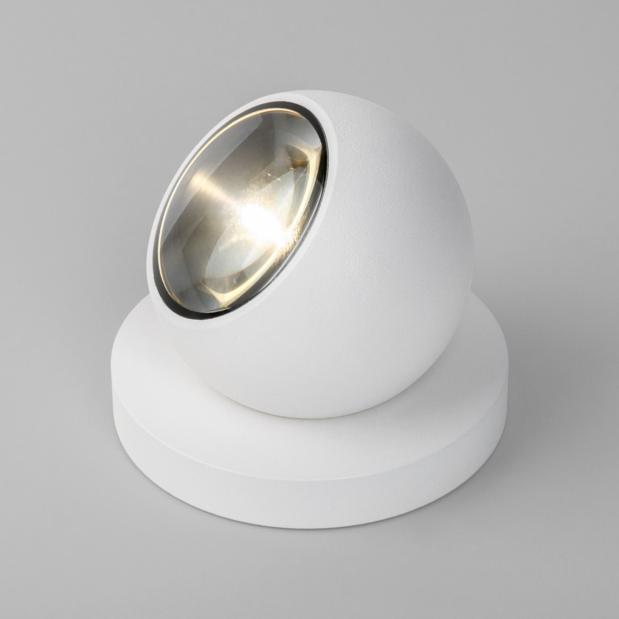 ulichnyy-svetodiodnyy-svetilnik-ball-belyy-ip65-35143-s-a057632_0001.jpg Ball LED սպիտակ (35143/S) - Image 1