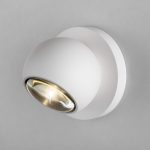 Ball LED սպիտակ (35143/S) - Image 4