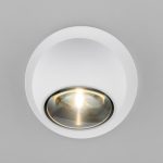 Ball LED սպիտակ (35143/S) - Image 5