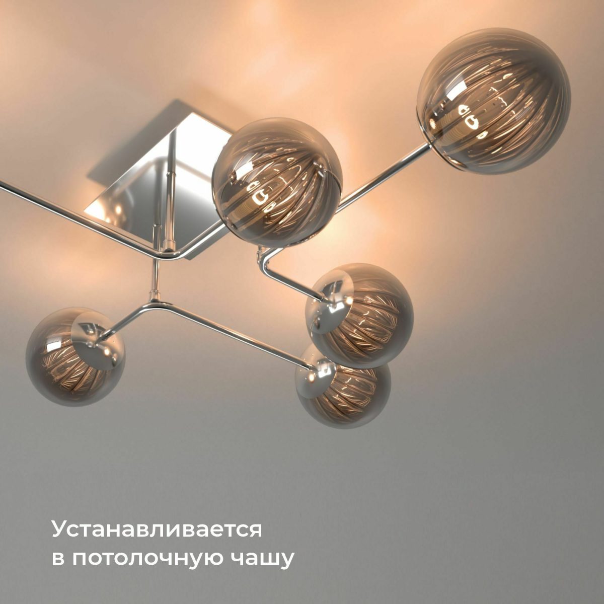 76006/00 Խելացի տան ռելե սև - Image 7