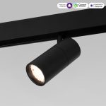 85074/01 Slim Magnetic Խելացի տրեկային լուսատու 6W 2700-6500K Dim R01 (սև) - Image 4