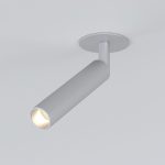 Diffe արծաթագույն 5W 4200K (25027/LED)