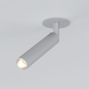 Diffe серебряный 5W 4200K (25027/LED)